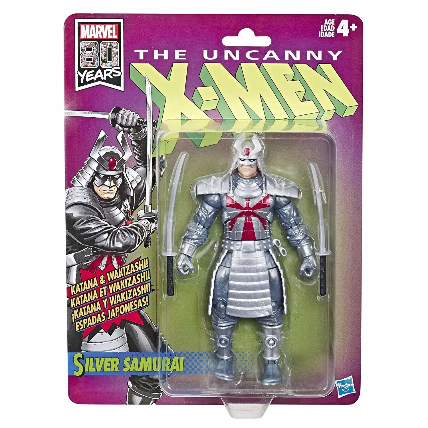 Marvel Retro Collection - The Uncanny X-Men - Silver Samurai