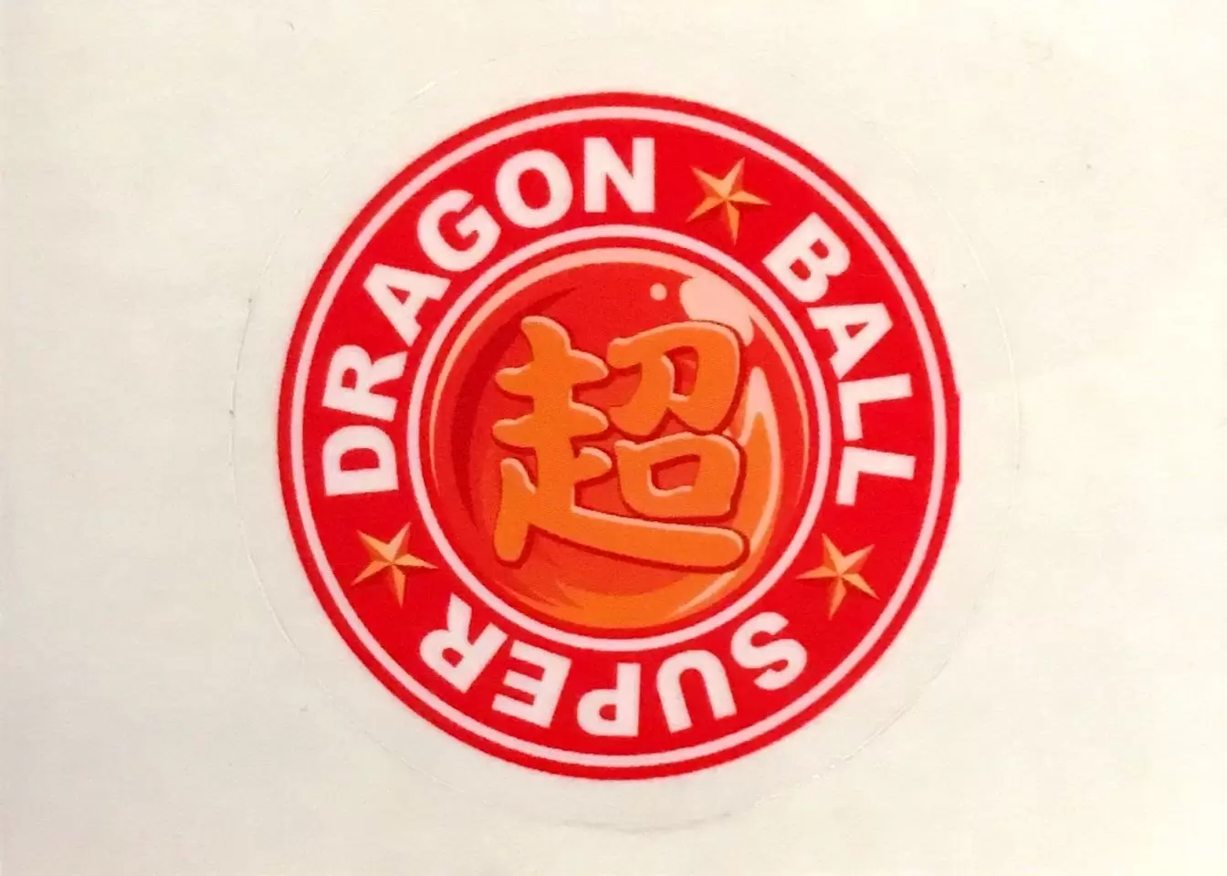 Dragon Ball Super - Image n°1
