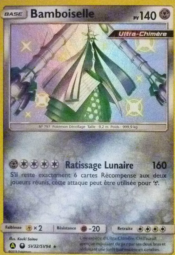 Cartes Pokémon Alternatives - Bamboiselle