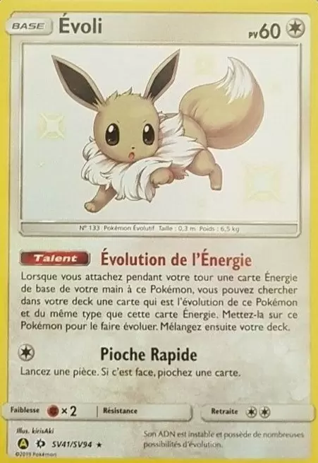 Cartes Pokémon Alternatives - Évoli