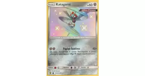 Kartana - Alternatives Pokemon Cards Pokémon card SV33/SV94