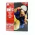 Dragon Ball Banpresto - Son Goku BWFC Vol. 5 (2019)