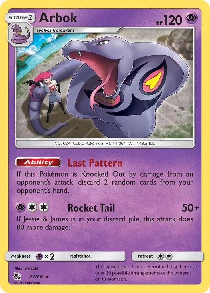 Hidden Fates - Arbok