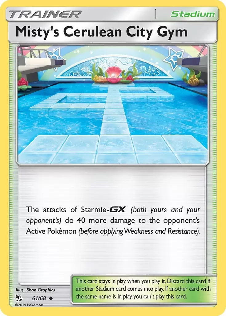 Hidden Fates - Misty\'s Cerulean City Gym
