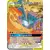 Hidden Fates - Moltres, Zapdos & Articuno GX