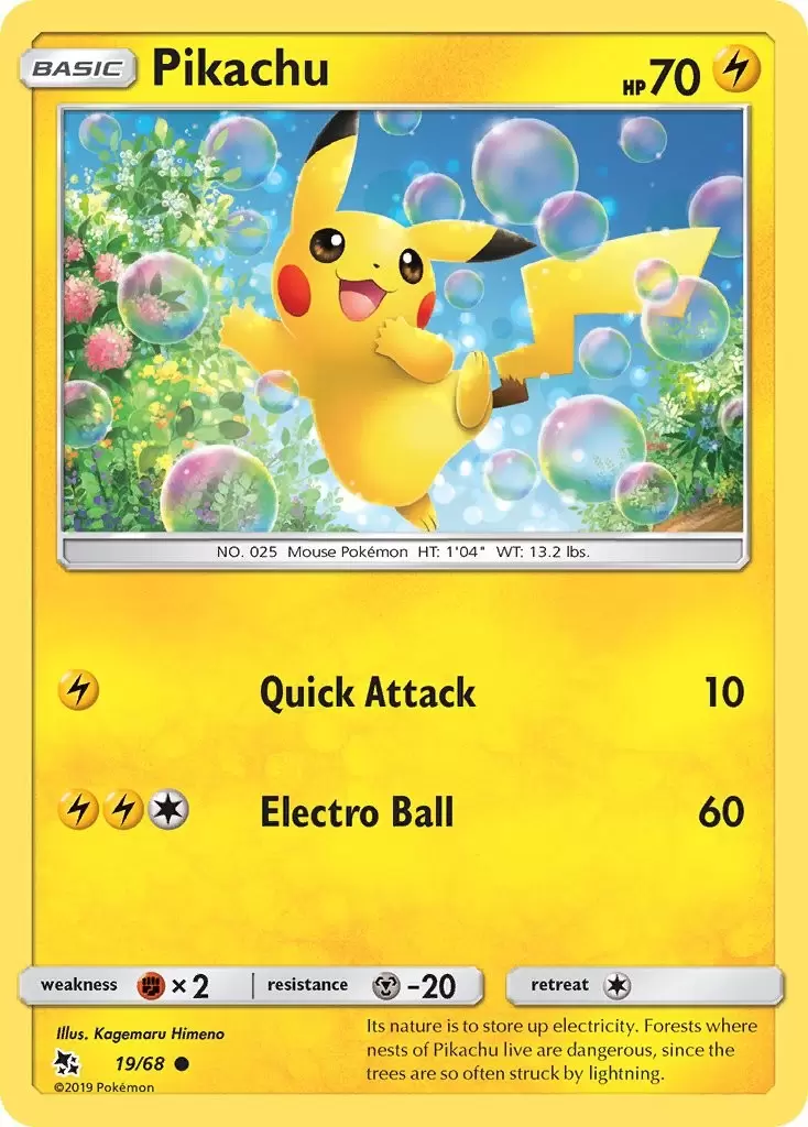 Hidden Fates - Pikachu