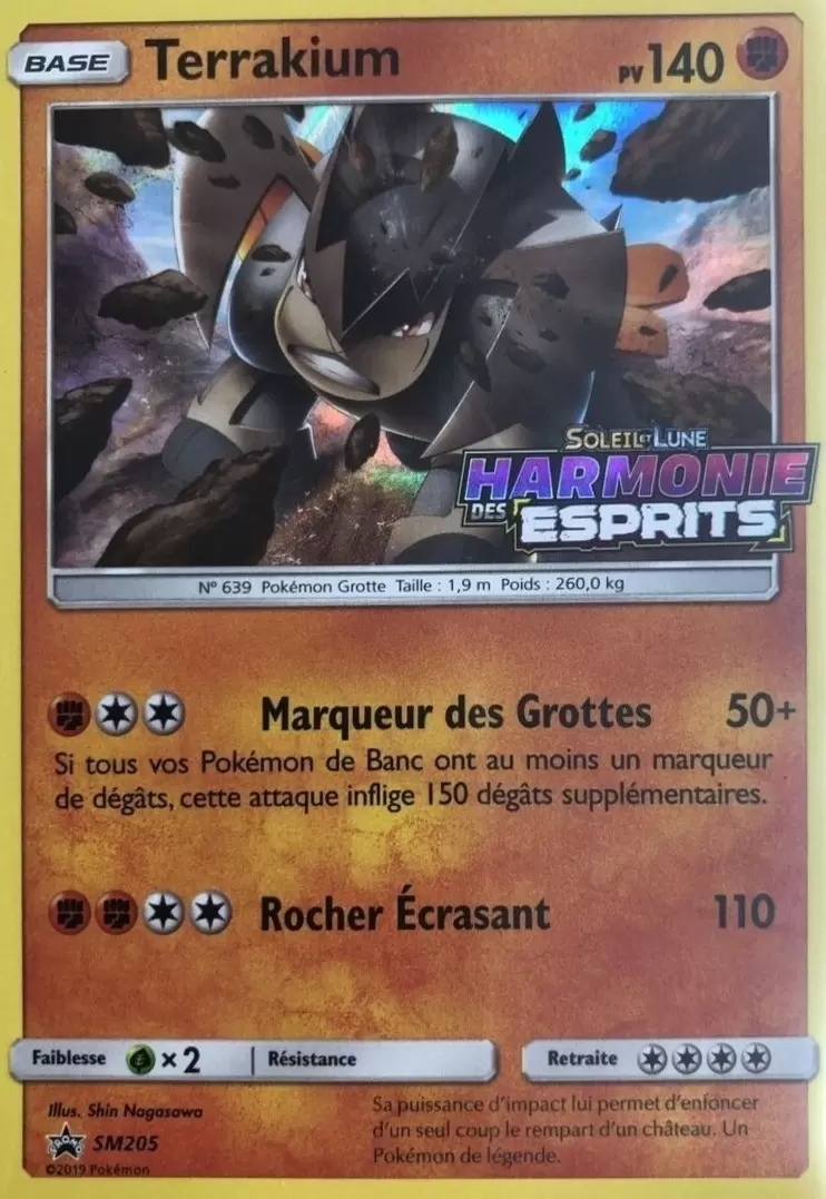 Cartes Promo Black Star Soleil et Lune - Terrakium