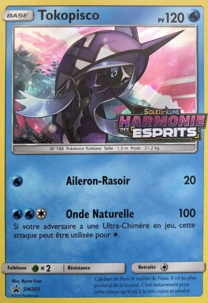 Cartes Promo Black Star Soleil et Lune - Tokopisco