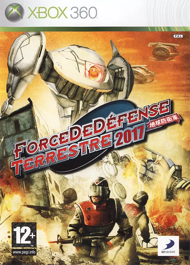 XBOX 360 Games - Force de défense terrestre 2017