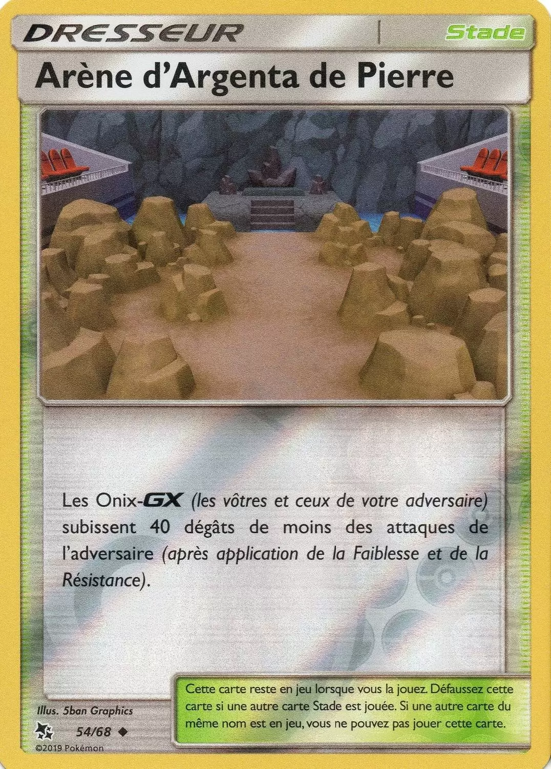 Destinées occultes - Arène d\'Argenta de Pierre Reverse