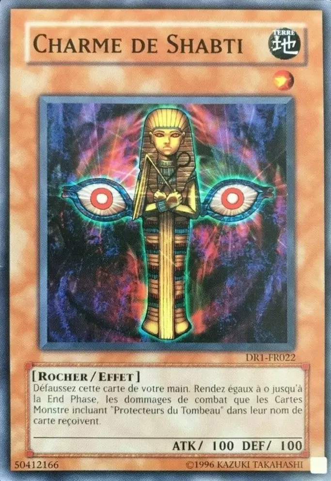 Sombre Révélation Volume 1 DR1 - Charme de Shabti