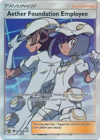 Alternatives Pokemon Cards - Aether Foundation Employee