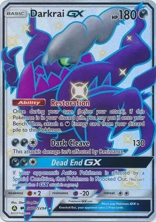 Alternatives Pokemon Cards - Darkrai GX