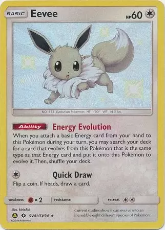 Alternatives Pokemon Cards - Eevee
