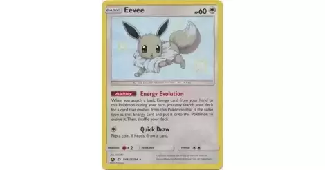 Check the actual price of your Eevee SV41/SV94 Pokemon card