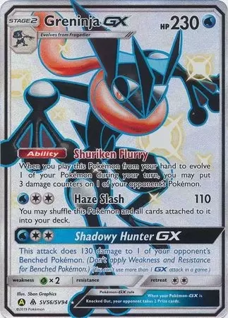 Articuno GX SV54/SV94 Shiny - Pocket Monster