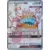 Alternatives Pokemon Cards - Guzzlord GX