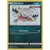 Alternatives Pokemon Cards - Guzzlord