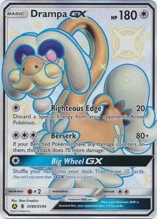 Alternatives Pokemon Cards - Hiker