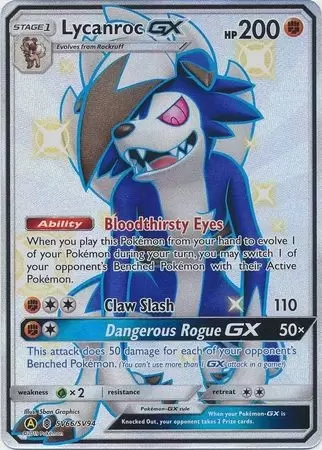 Alternatives Pokemon Cards - Lycanroc GX