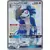 Alternatives Pokemon Cards - Lycanroc GX