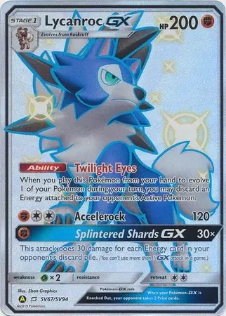 Alternatives Pokemon Cards - Lycanroc GX
