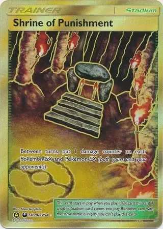 Alternatives Pokemon Cards - Shrine of Punishment