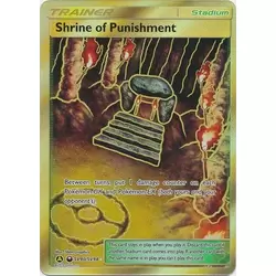 Shrine of Punishment