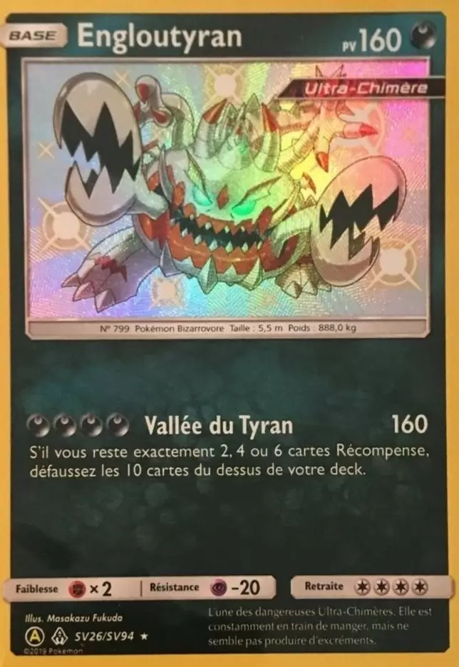 Cartes Pokémon Alternatives - Engloutyran