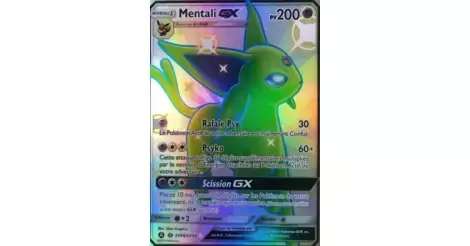 Amphinobi GX - carte Pokémon SV56/SV94 Cartes Pokémon Alternatives