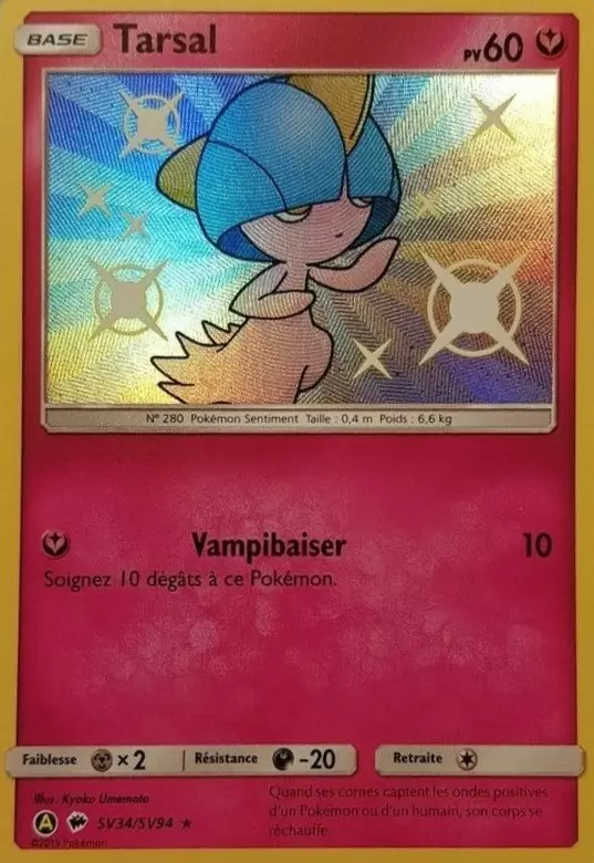 Cartes Pokémon Alternatives - Tarsal
