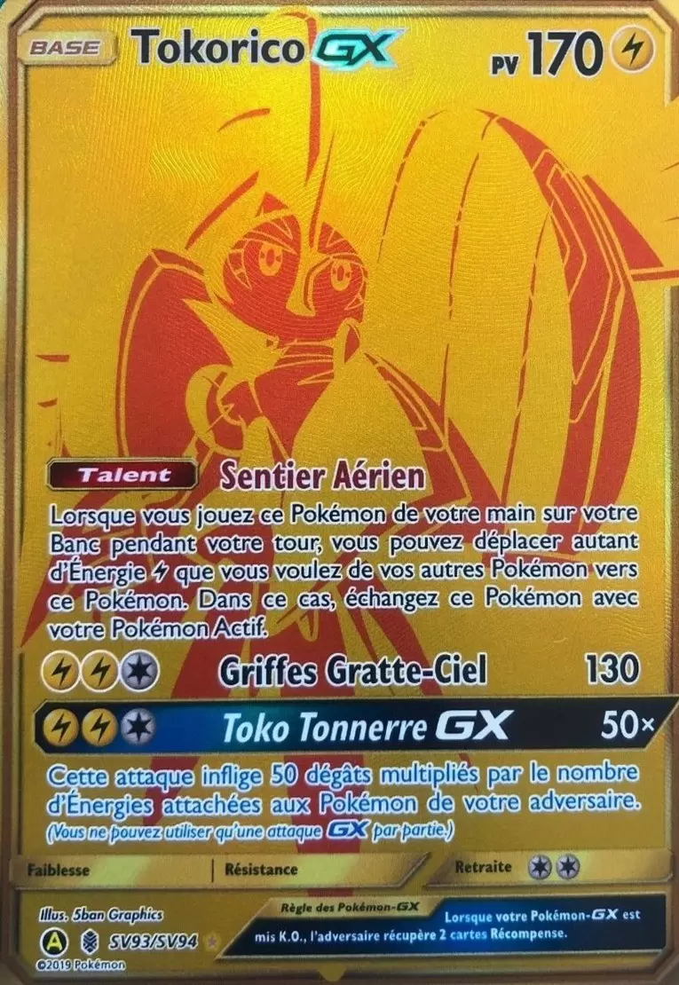 Carte Pokemon Tokorico GX Gold SV93/SV94 Soleil et Lune SL11,5 FR Neuve  secrète