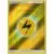 Lightning Energy Reverse 2019