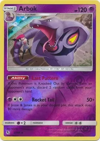 Hidden Fates - Arbok Reverse