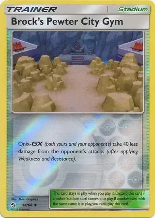 Hidden Fates - Brock\'s Pewter City Gym Reverse