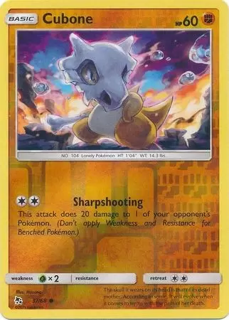 Hidden Fates - Cubone Reverse