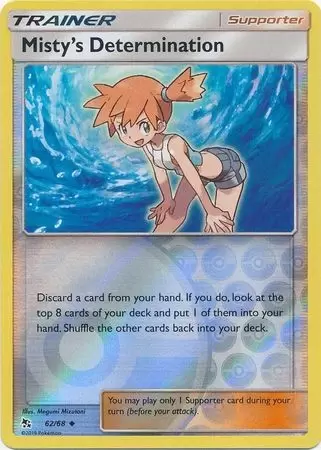 Hidden Fates - Misty\'s Determination Reverse