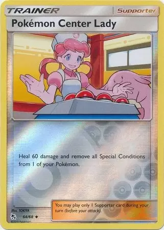 Hidden Fates - Pokémon Center Lady Reverse