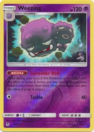 Hidden Fates - Weezing Reverse