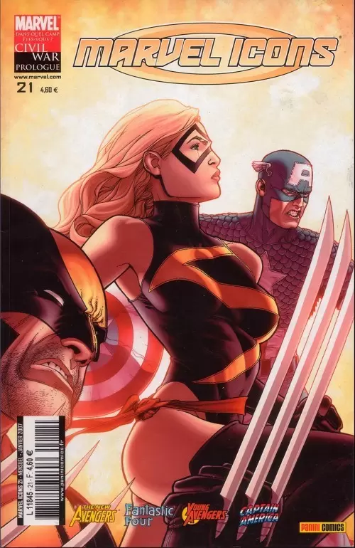 Marvel Icons - 1ère série - Les Nouveaux Vengeurs - Le collectif (1)