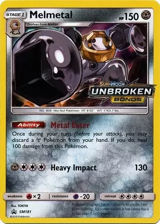 Sun & Moon Promos - Melmetal