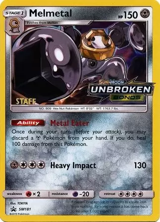 Sun & Moon Promos - Melmetal Staff