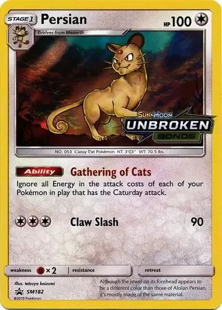 Sun & Moon Promos - Persian