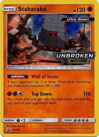 Sun & Moon Promos - Stakataka
