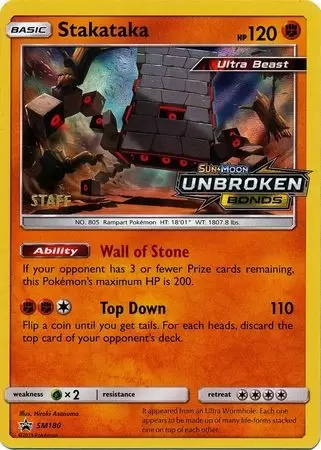 Sun & Moon Promos - Stakataka Staff