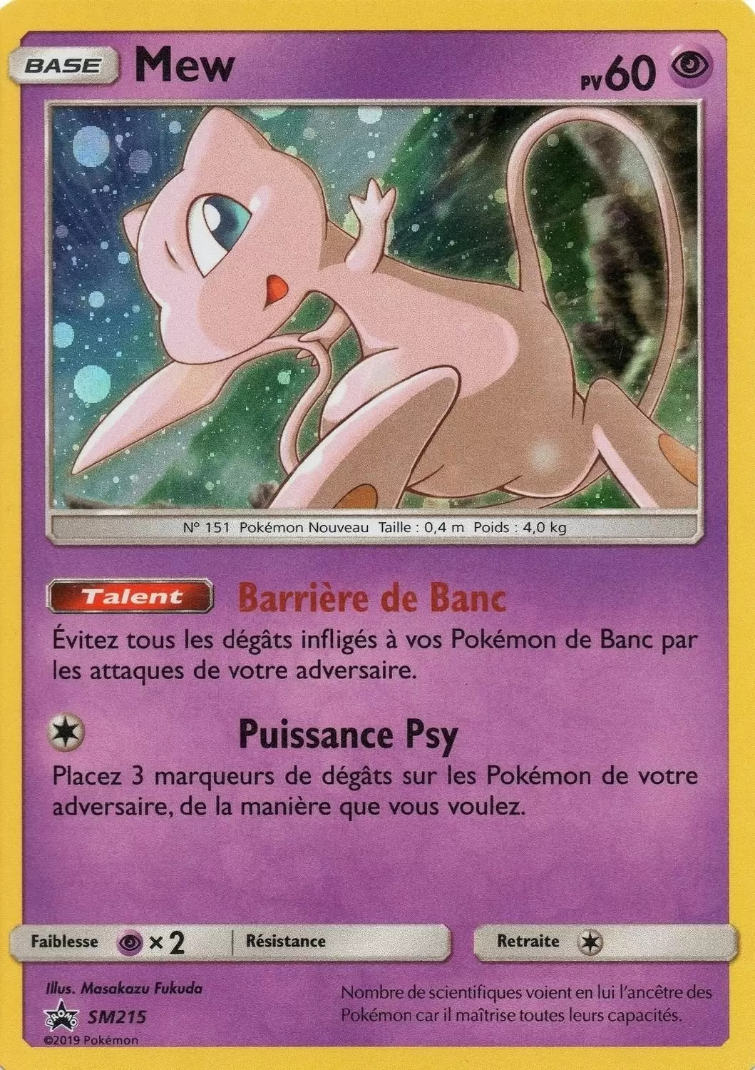 Cartes Promo Black Star Soleil et Lune - Mew