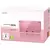 Nintendo 3DS Stuff - Nintendo 3DS Coral Pink