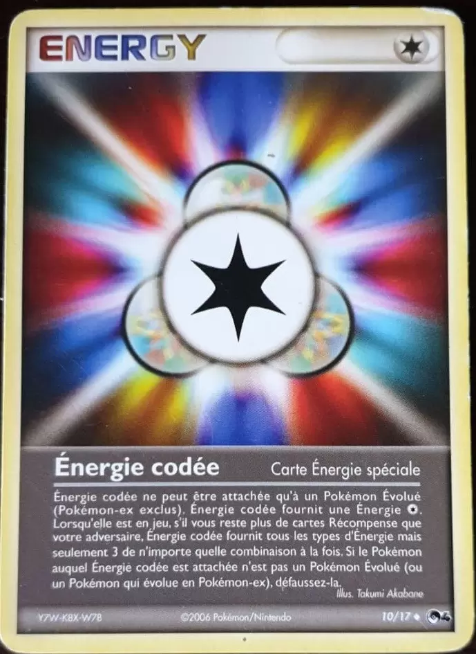 POP 4 - Énergie codée