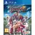 The Legend Of Heroes Trails Of Cold Steel