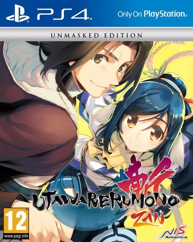 PS4 Games - Utawarerumono: ZAN - Unmasked Edition